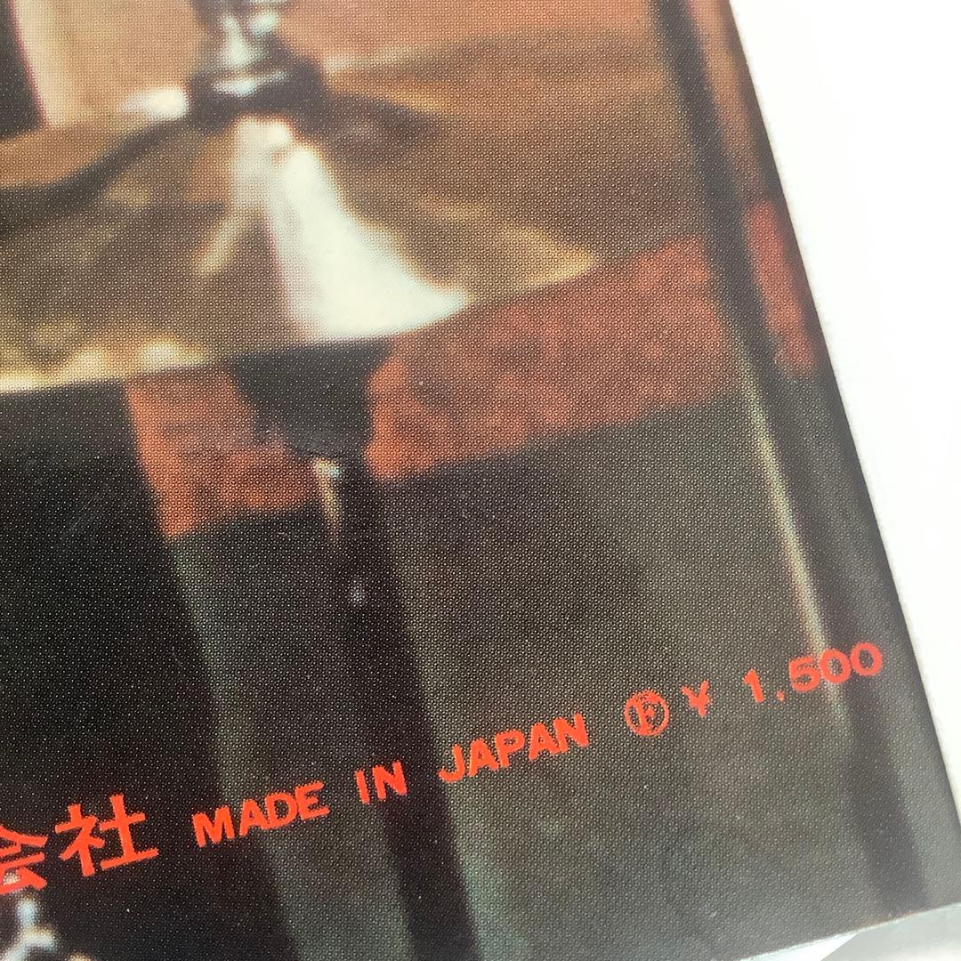 激レア!極美品! 1965年初版盤 赤盤1stプレス ビートルズ NO.5