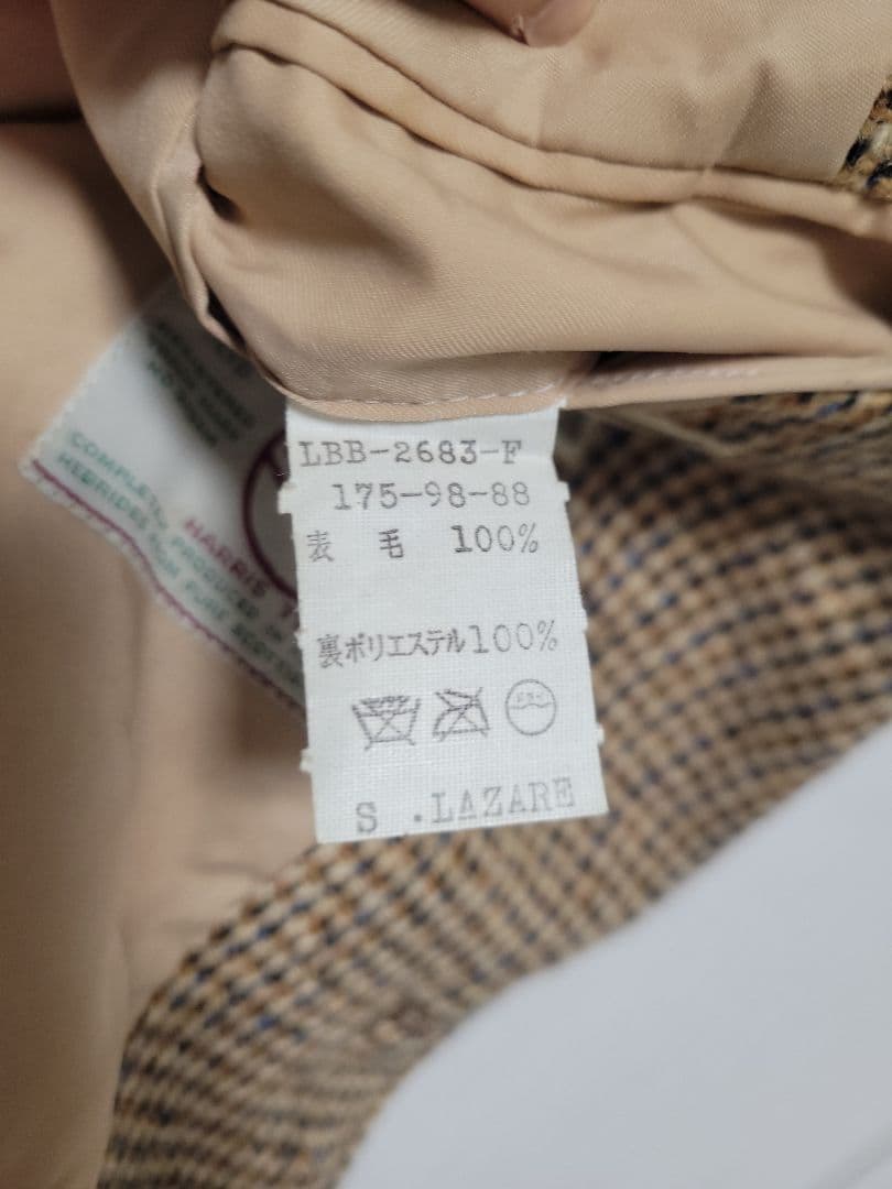 60s HarrisTweed ST.LAZARE レザー ツイードジャケット