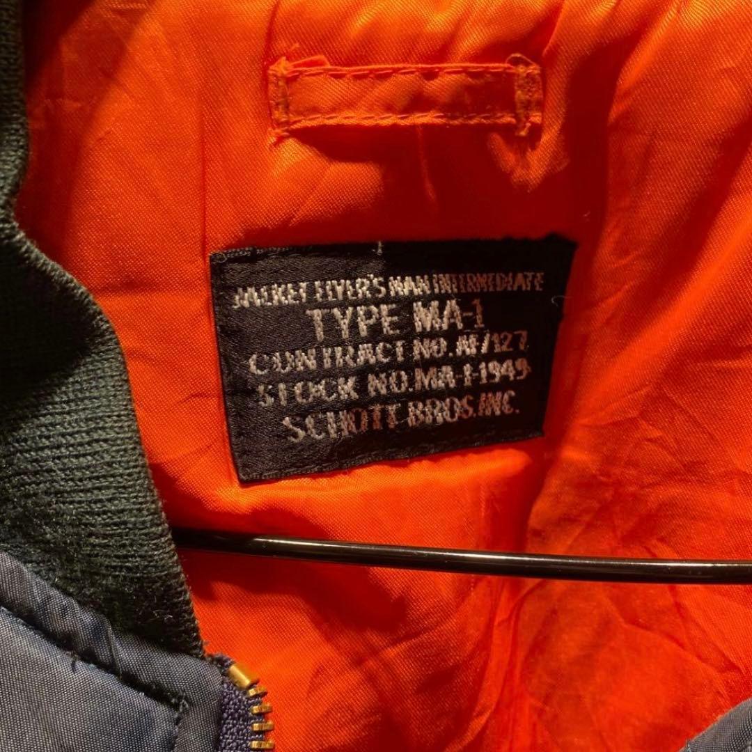 ジャケット・アウター SCHOTT BROS. MA-1