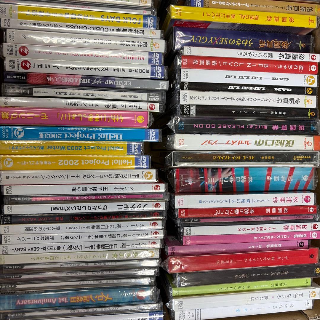 ハロプロCD.DVDまとめ売り　84枚セット