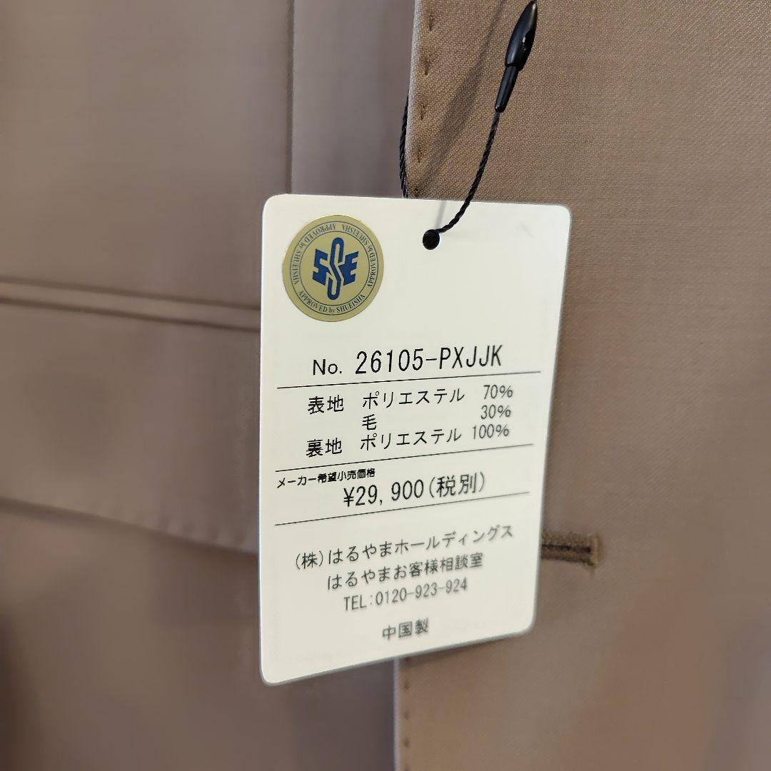 ジョジョの奇妙な冒険　DIOモデル　スーツ　ジャケットのみ