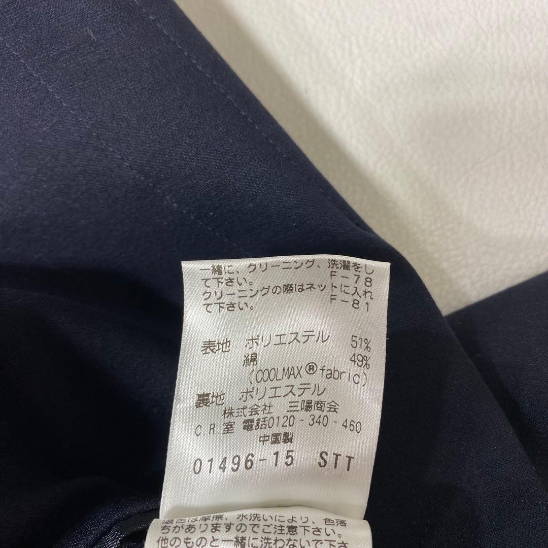 マッキントッシュ フィロソフィー トロッタージャケット 40R