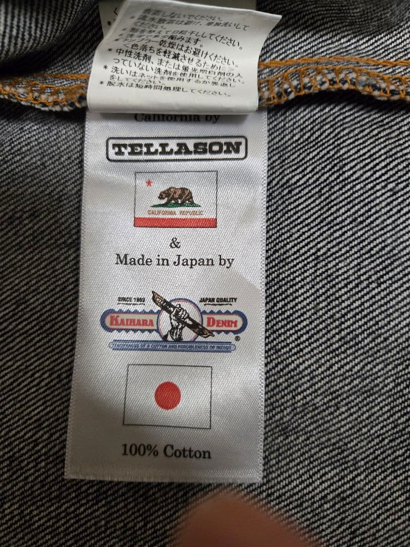 テラソン TELLASON デニムジャケット カバーオール USA製 【XL】