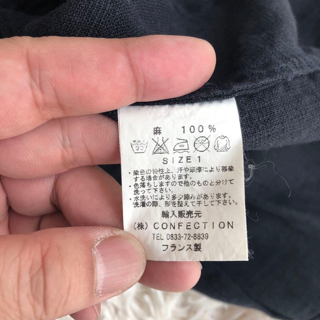 GARMENT REPRODUCTION OF WORKERSリネンジャケット紺