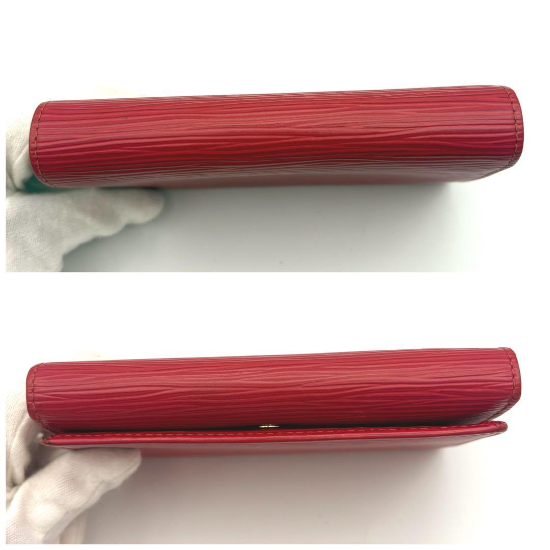【美品】ルイヴィトン エピ ポルトモネビエ トレゾール 二つ折り財布 L字ジップ
