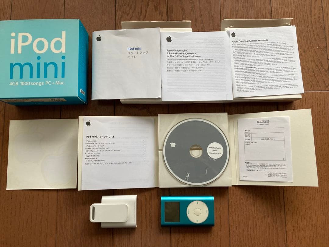 ポータブルプレーヤー i Pod mini 4GB