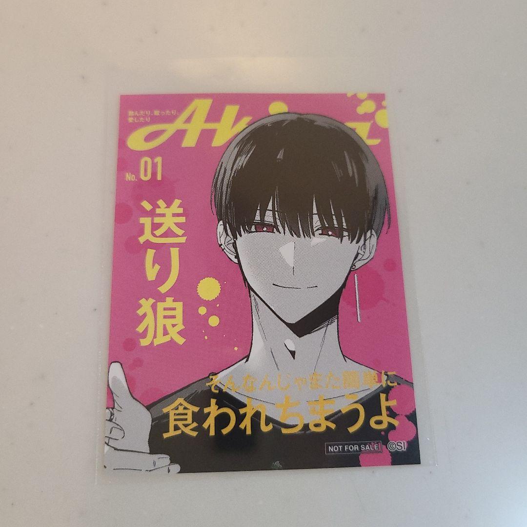 きょうこ
