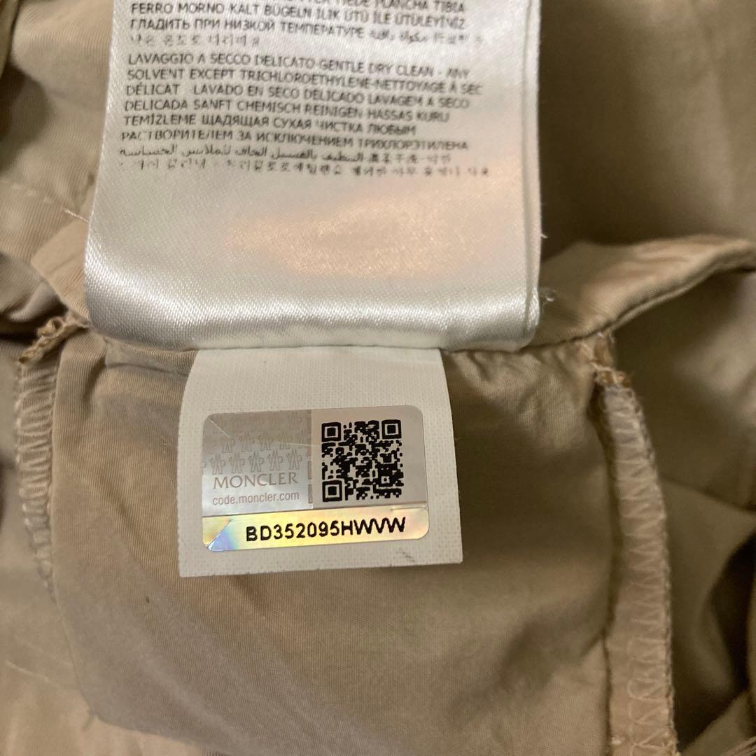 美品　モンクレール デュレンヌトレンチコート　M