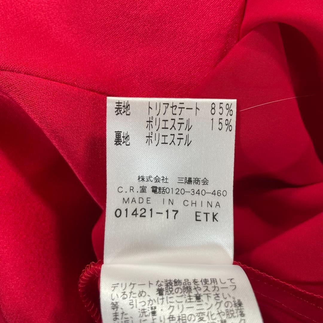 エポカ【M】ひざ丈ワンピースドレス コクーンシルエット アシンメトリー ギャザー