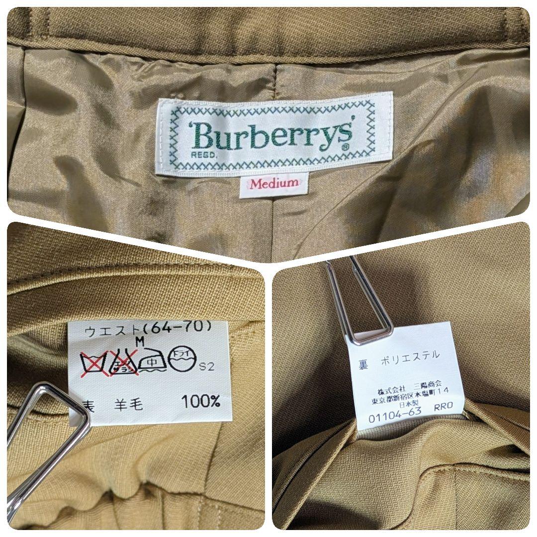 【美品】バーバリー キュロット ノバチェック リバーシブル M