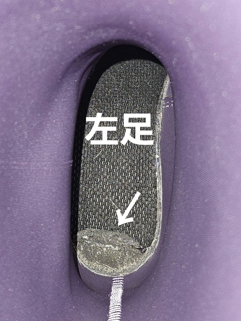 AIGLE エーグル 黒 長靴 レインブーツ 37 23.5cm