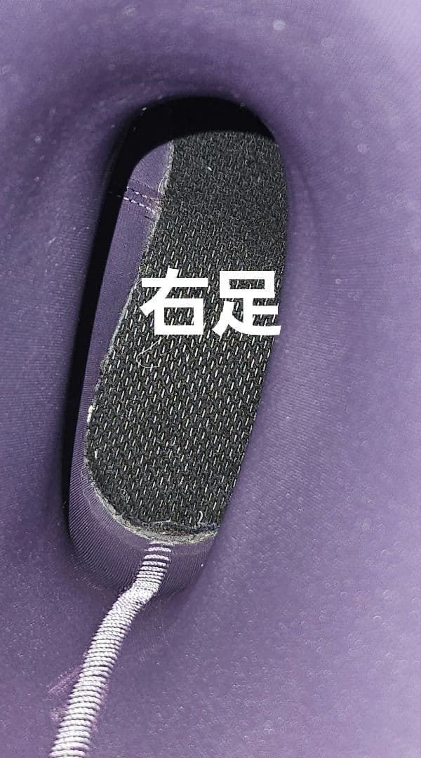AIGLE エーグル 黒 長靴 レインブーツ 37 23.5cm