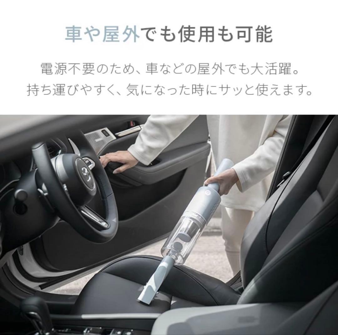 専用！モダンデコ　掃除機　aza01 オフホワイト　バッテリーおまとめ