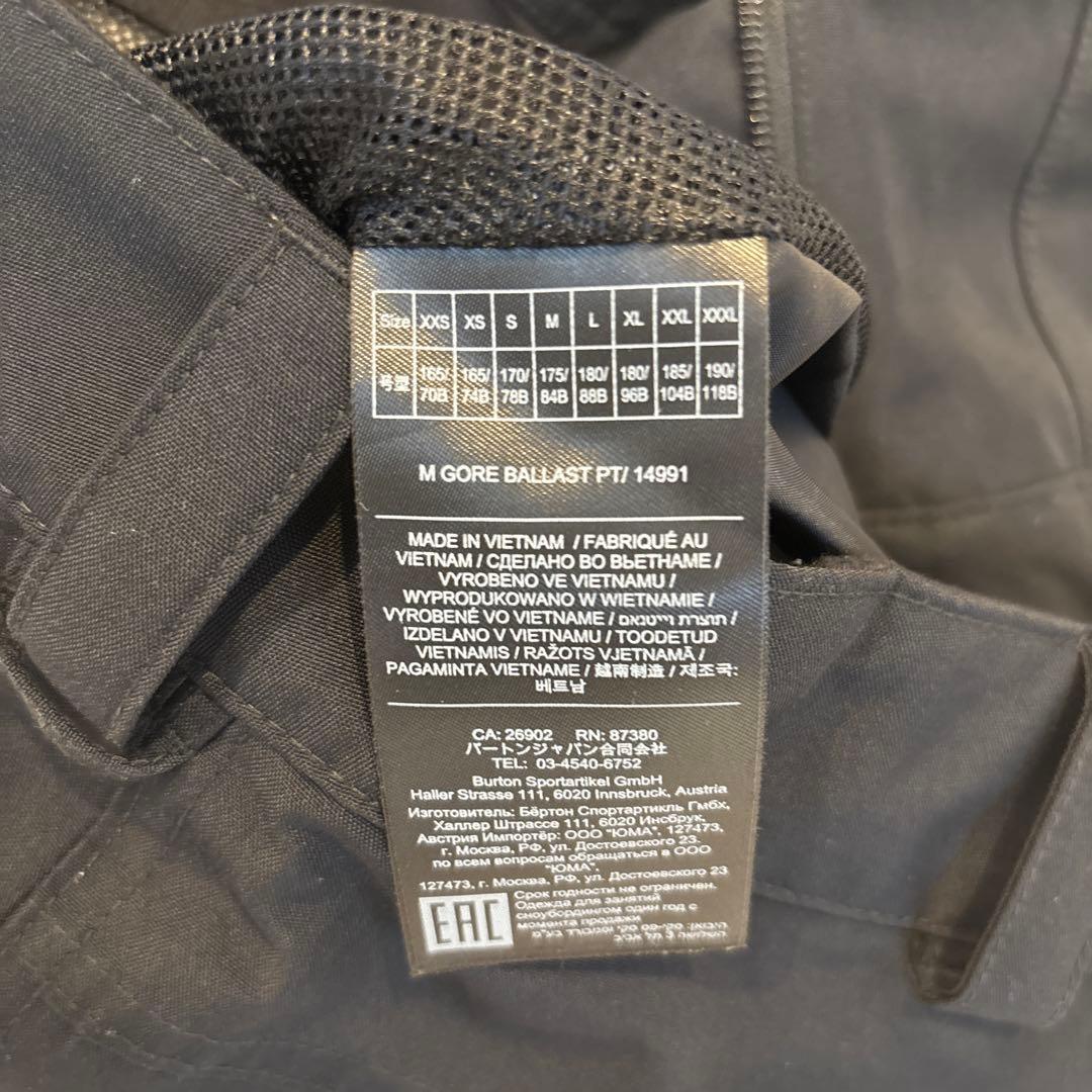 BURTON GORE-TEX スノーボードウェア ブラック