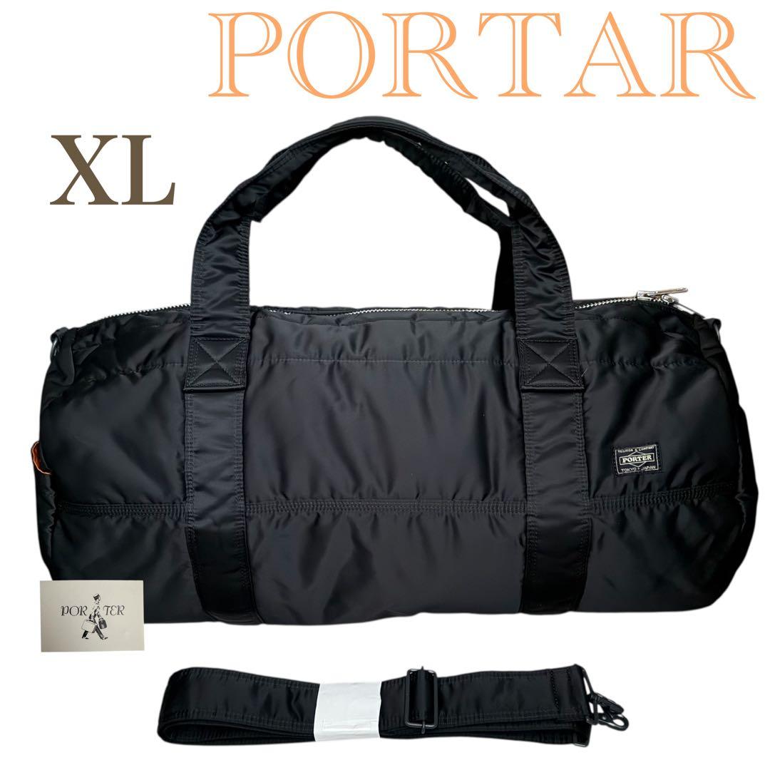 未使用級✨ポータータンカー ボストンバッグXL 2way ダッフル PORTER