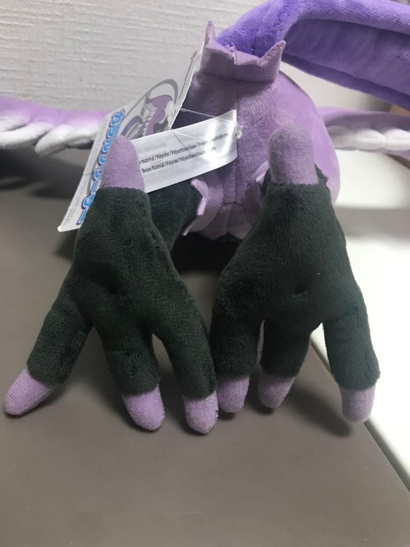 ガラルフリーザー　ぬいぐるみ　ポケモンセンター　タグ付き