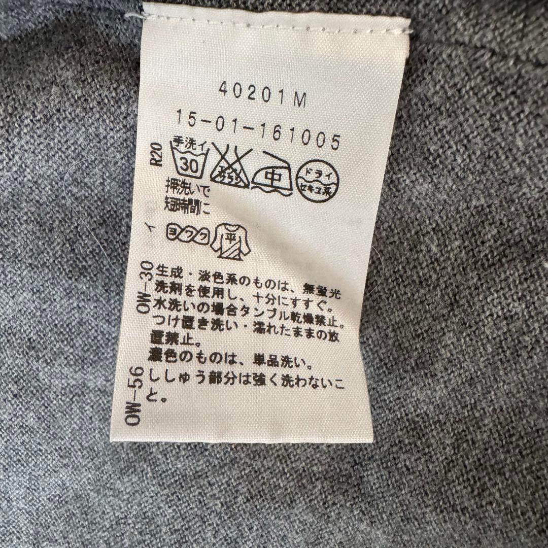 Vivienne Westwood アングロマニア 変形ロゴカーディガン