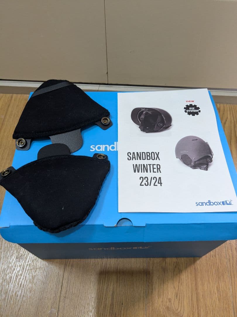 SANDBOX ヘルメット