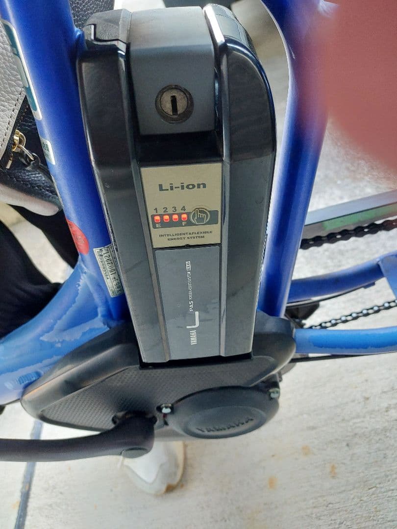 直接お渡し限定YAMAHA PAS Kiss 電動自転車　子供乗せ