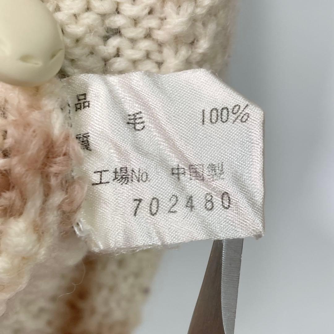 BlueberryFarm ニットカーディガン 立体 花モチーフ 古着