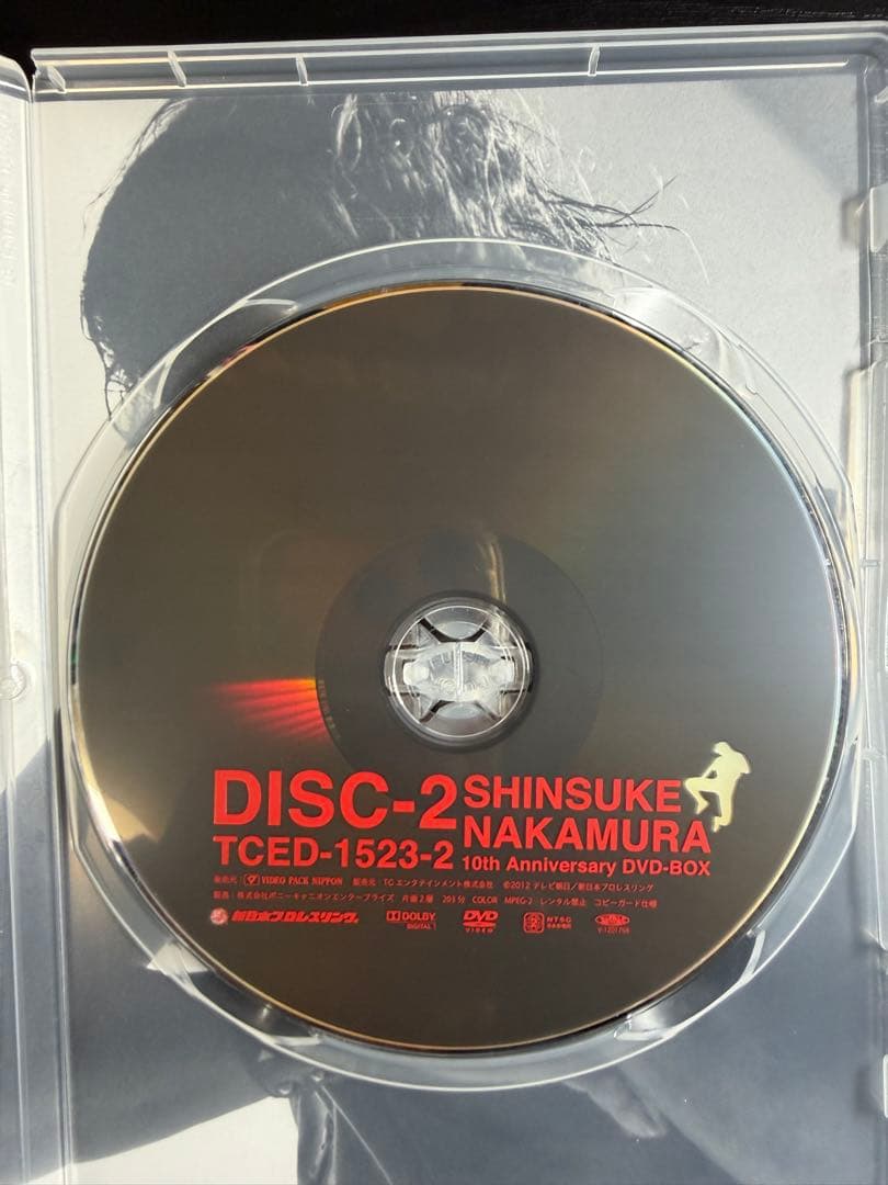 中邑真輔 デビュー10周年記念 DVD-BOX 2枚組