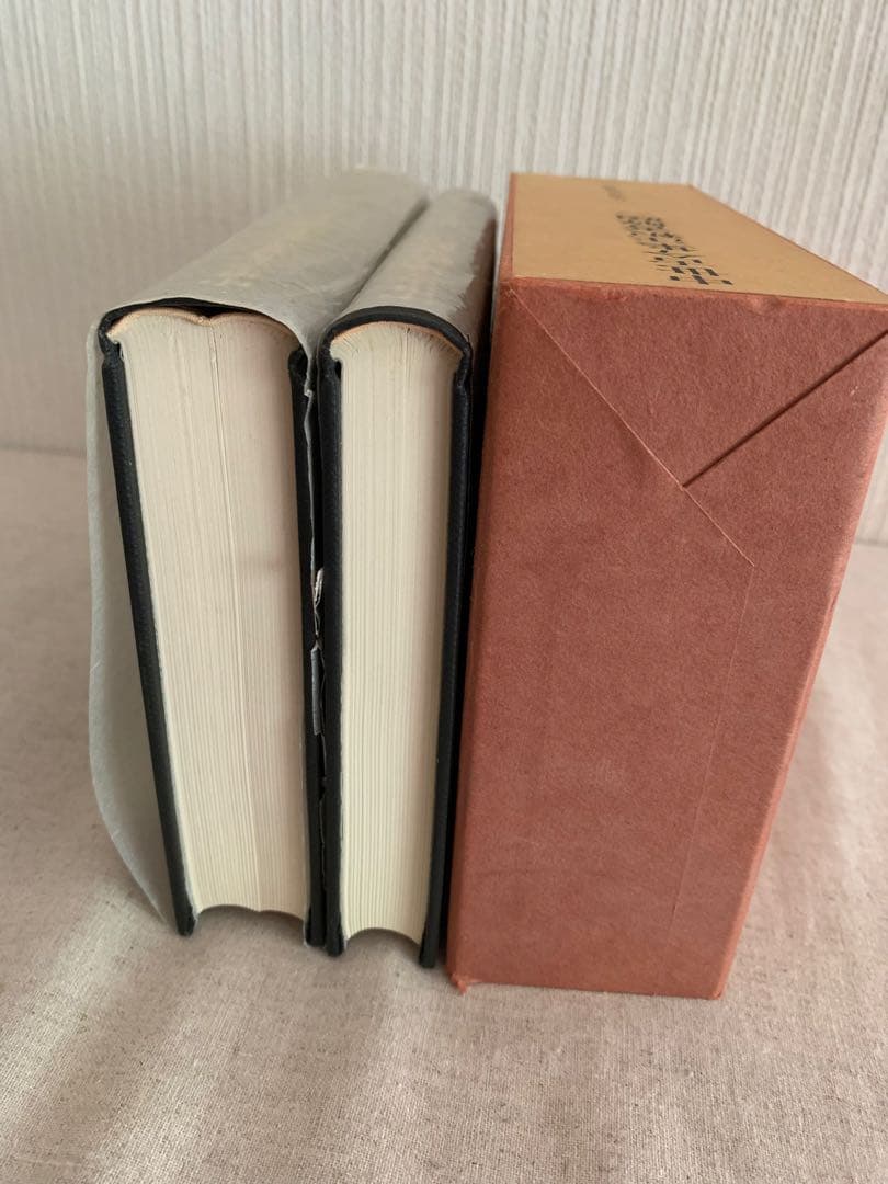 中世古今集注釈書解題 三・四　　片桐洋一