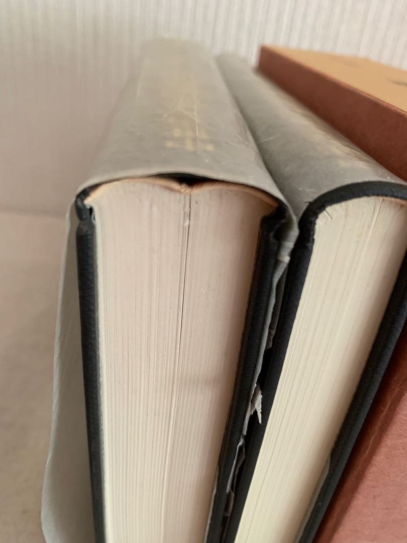 中世古今集注釈書解題 三・四　　片桐洋一