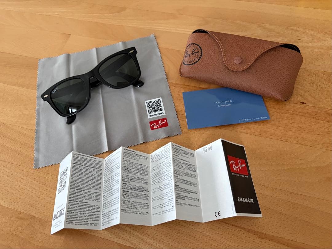 RayBan WAYFARER RB2140-F ウェイファーラー　キムタク