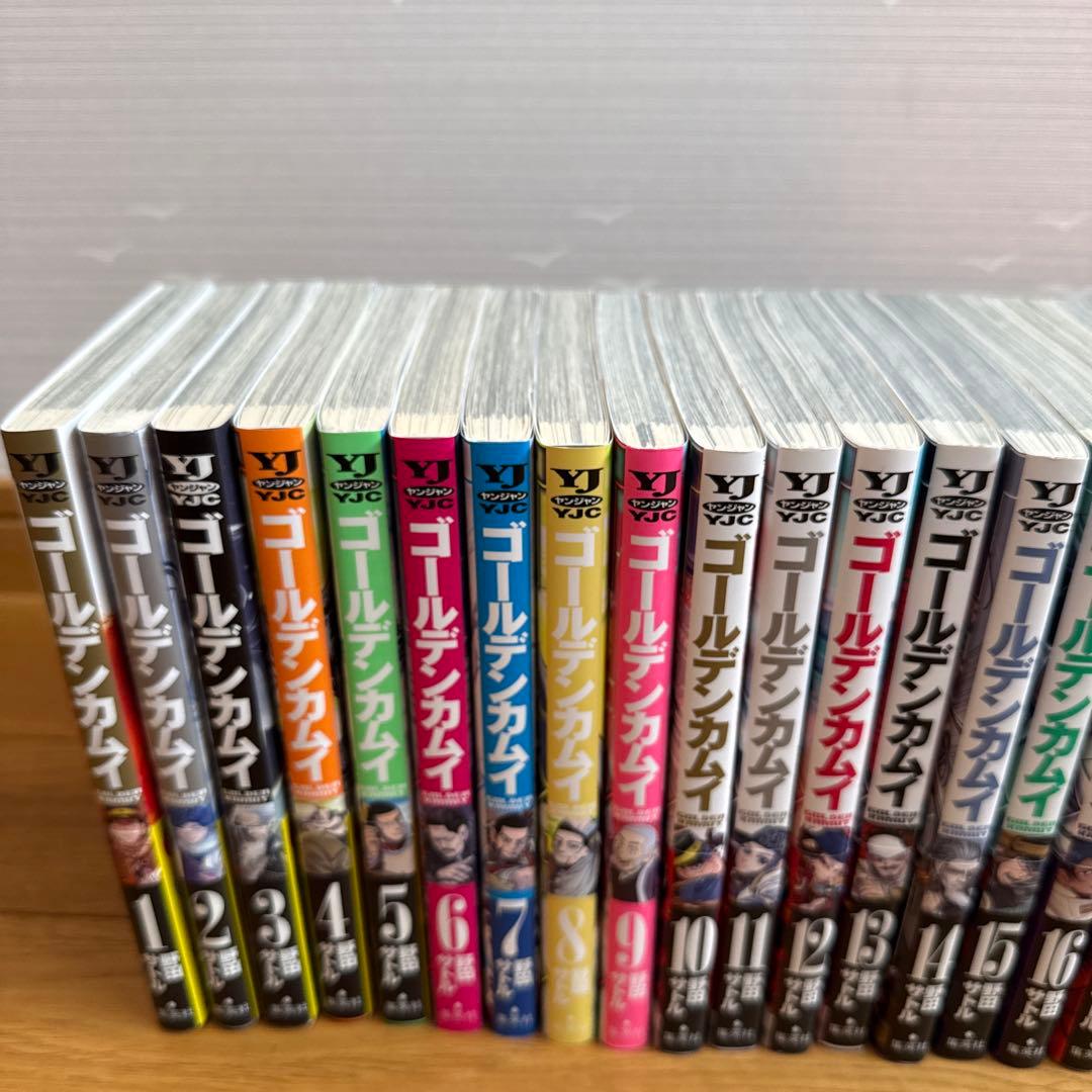 ゴールデンカムイ 31巻セット