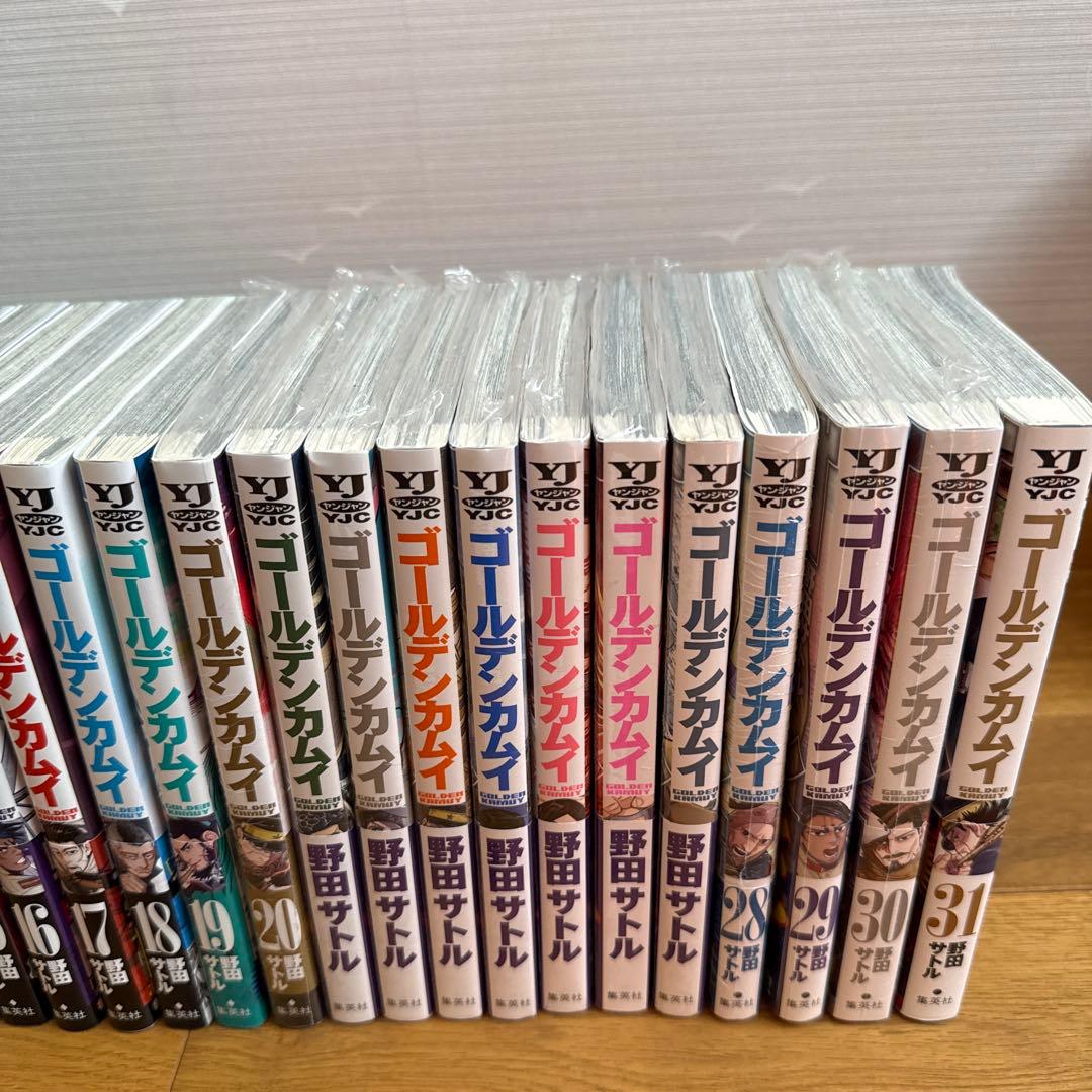 ゴールデンカムイ 31巻セット