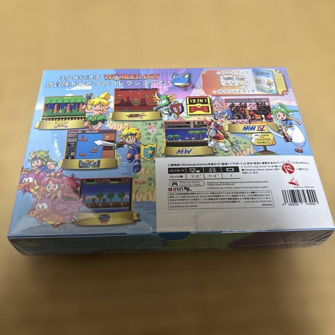 ワンダーボーイ アルティメット コレクション スペシャルパック Switch版