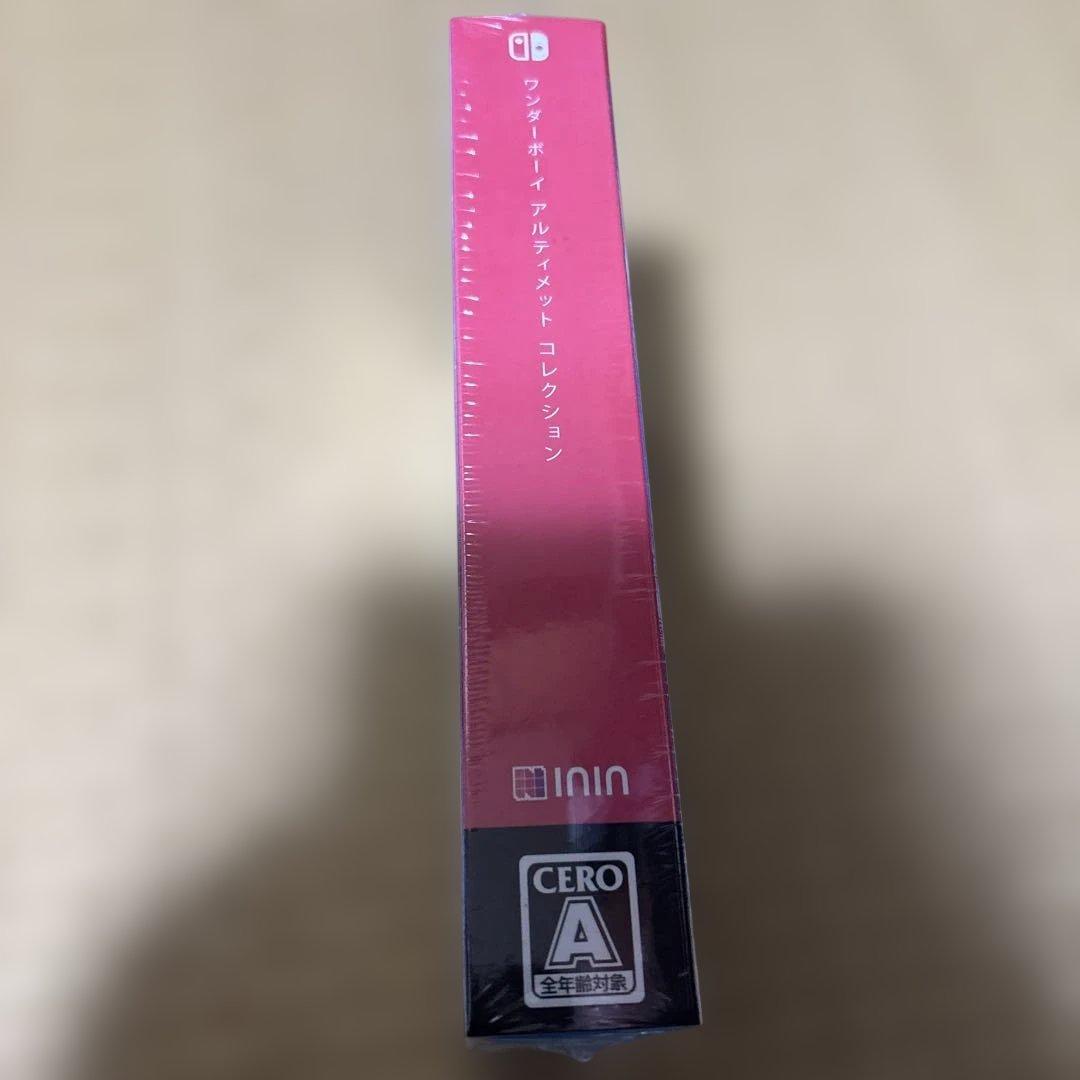 ワンダーボーイ アルティメット コレクション スペシャルパック Switch版
