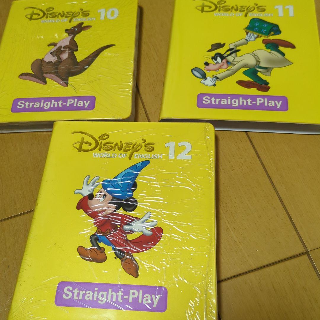 ✱　DWE ストレートプレイ DVD 12枚 正規品 　　✱