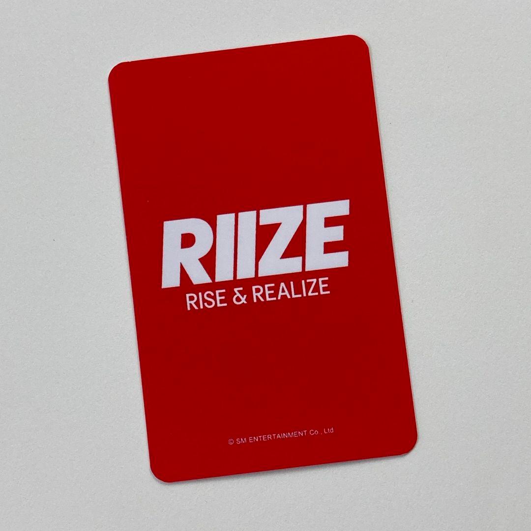 RIIZE 来日記念 RIZING HMV ラキドロ トレカ ウォンビン