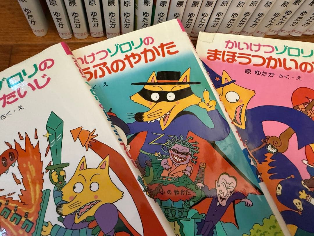 かいけつゾロリ まとめ売り54冊＋DVD2枚セット