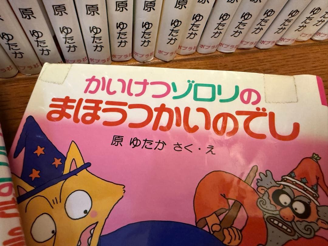 かいけつゾロリ まとめ売り54冊＋DVD2枚セット