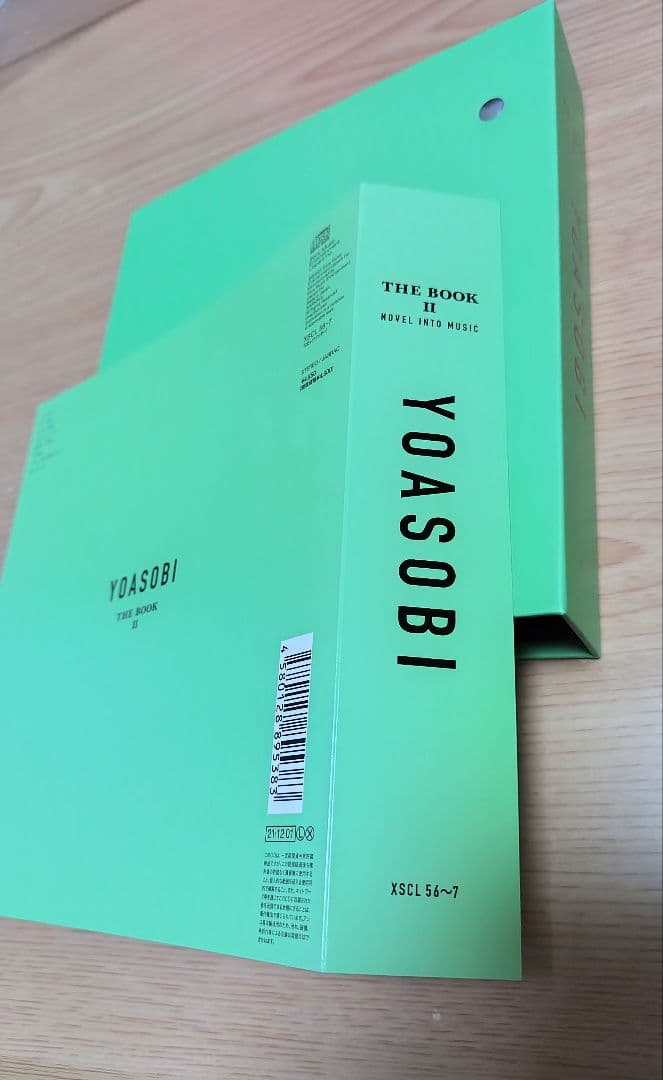 YOASOBI THE BOOK / THE BOOK II 完全生産限定盤