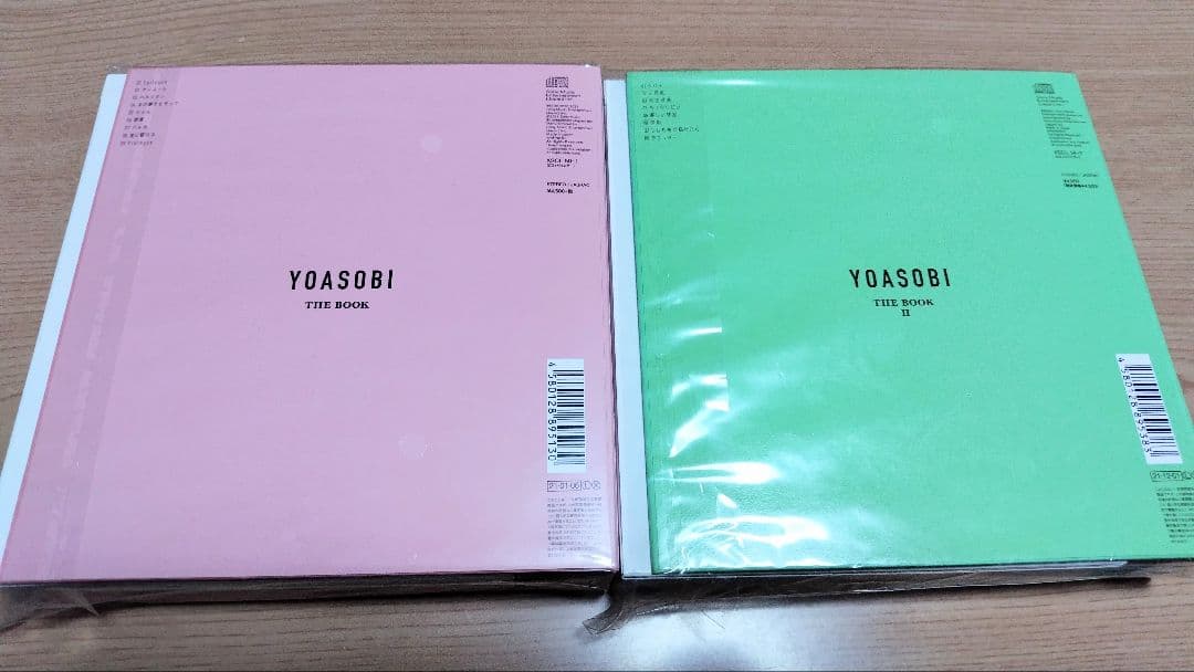 YOASOBI THE BOOK / THE BOOK II 完全生産限定盤