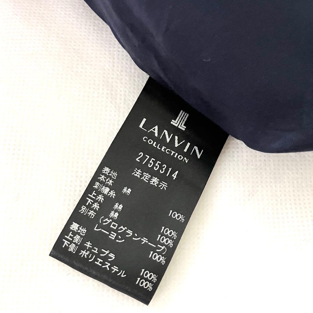 【ランバンコレクション】美ラインカットワークワンピース　デニム素材