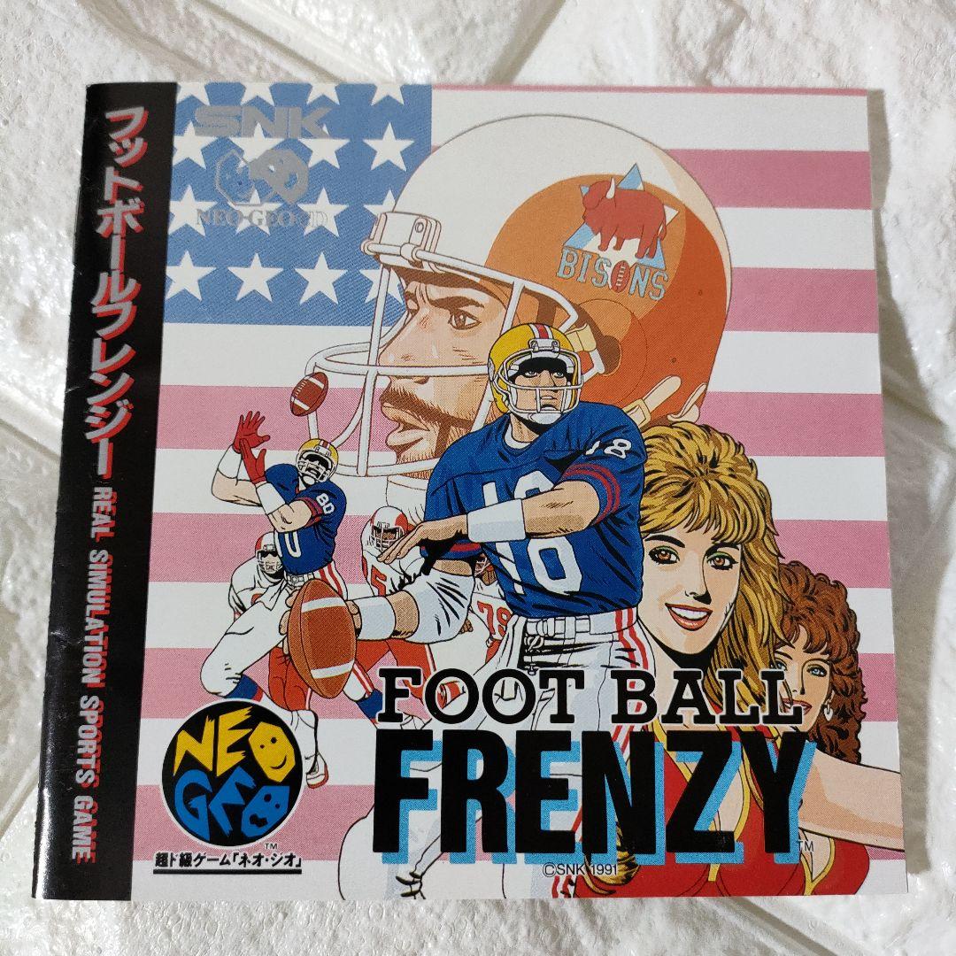 《SNK》★NEO-GEO/CD『フットボールフレンジー』※中古品
