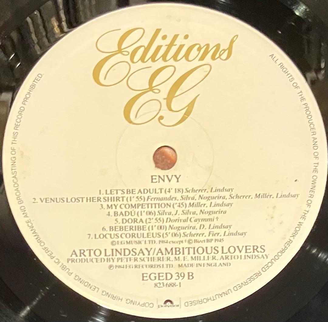 洋楽 Arto Lindsay / Ambitious Lovers - Envy