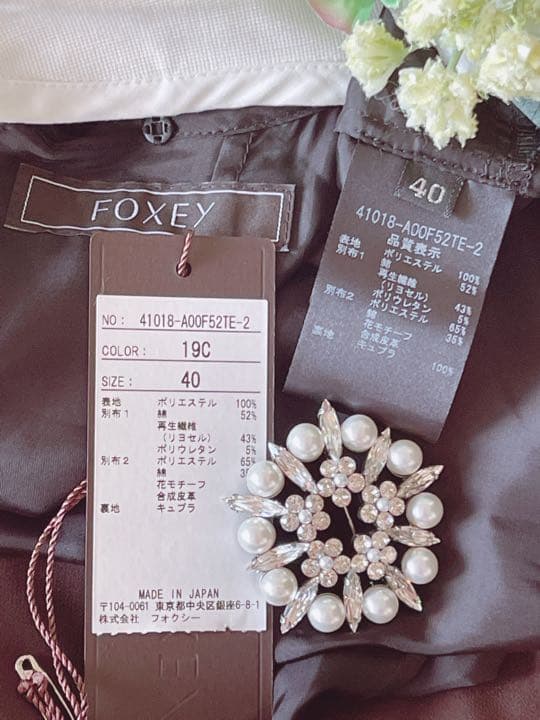 新品同様！FOXEYドレス フリージアワンピース　40 Rene フォクシー
