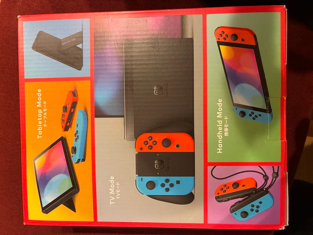 Nintendo Switch 有機ELディスプレイ 本体セット