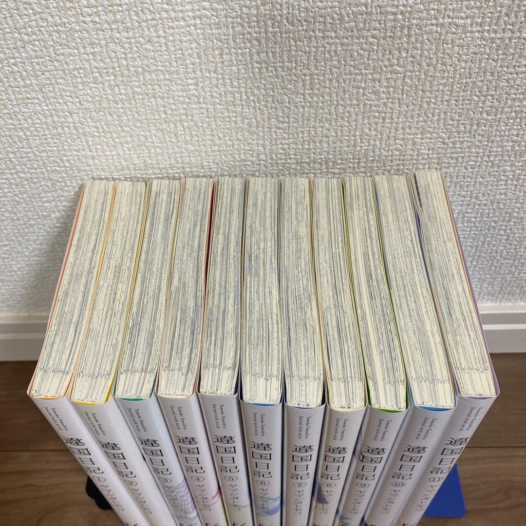 違国日記　漫画