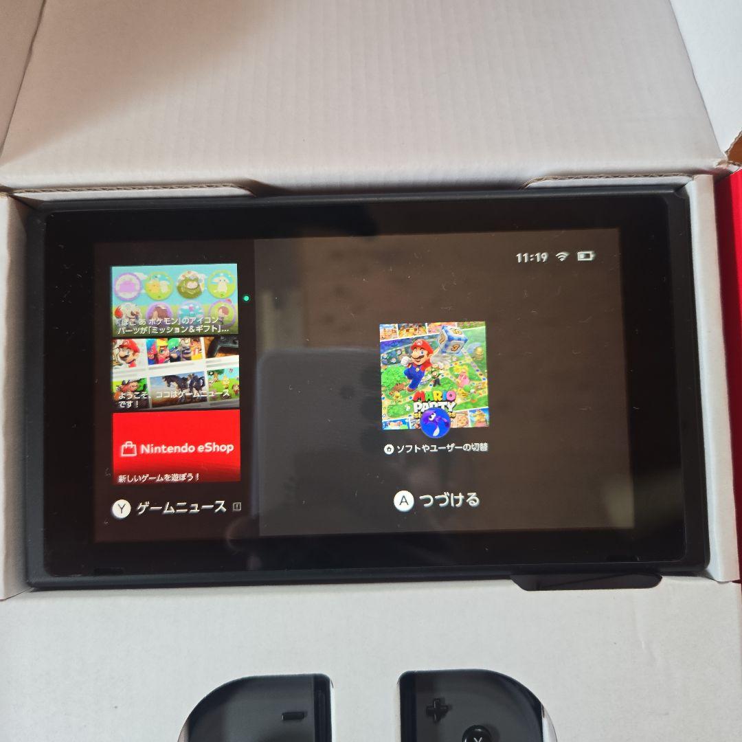 Nintendo Switch 本体 グレー Joy-Con付き　2023年製