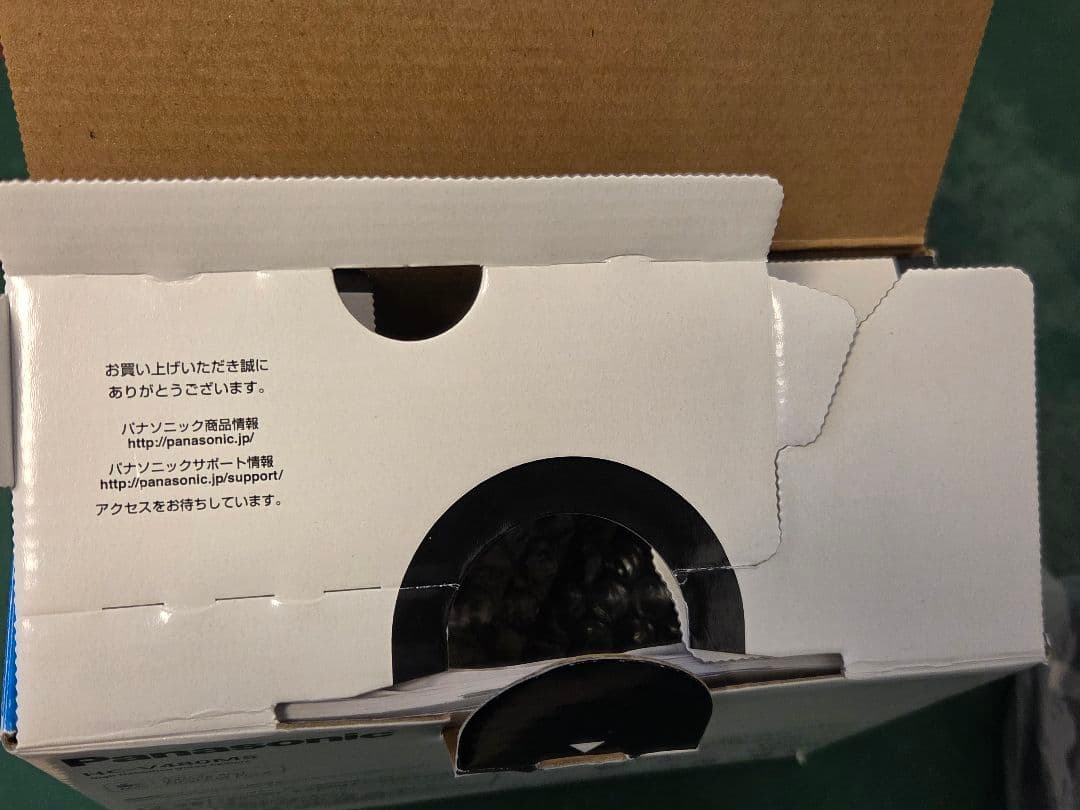 Panasonic HC-V480MS ブラック デジタルビデオカメラ