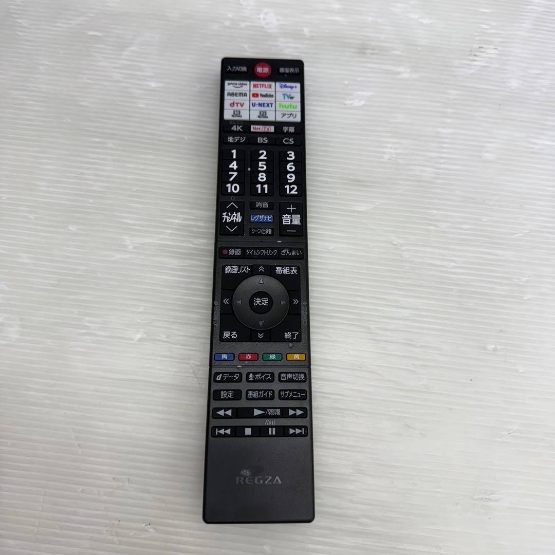 ☆トウシバ レグザ☆43Z570L 液晶テレビ 2025年製 43インチ