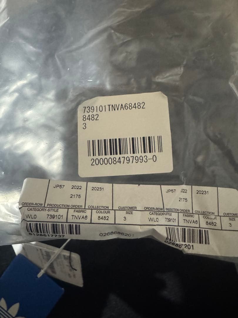 最安balenciaga adidas オーバーサイズtシャツ　サイズ3 新品