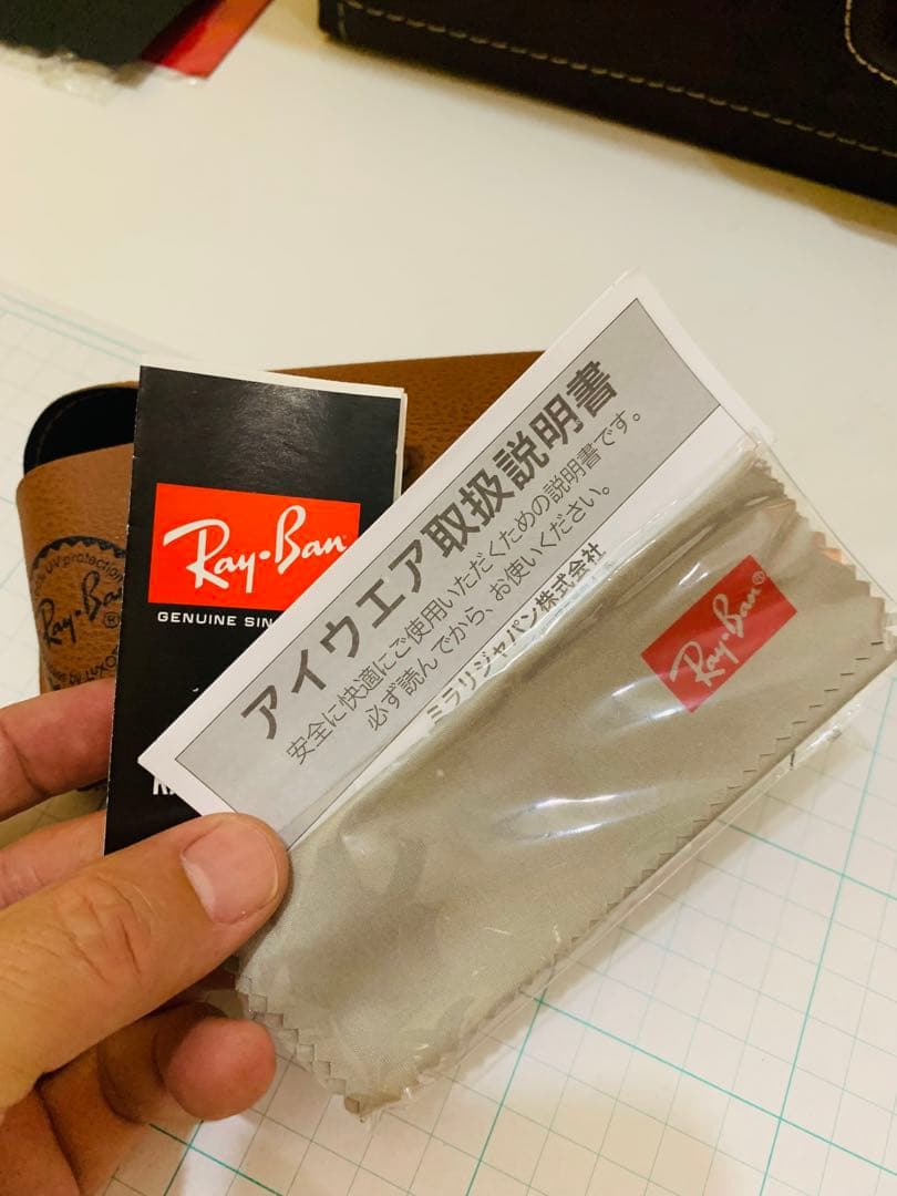 【未使用に近い極美品】 Ray-Ban レイバン サングラス　レンズグレー系