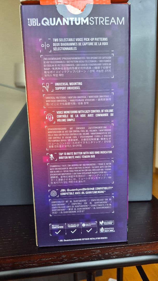 JBL Quantum STREAM エレクトレットデュアルコンデンサー型マイク